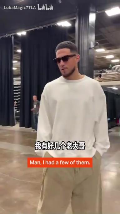 米契奇：我成大哥了？誰(shuí)是太陽(yáng)隊(duì)球員新秀時(shí)期的老大哥？